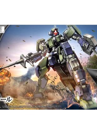 ✅ 1/144 hg geirail (bandai) збірна модель аніме гандам gundam