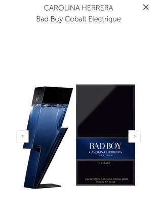 Elizabeth Arden сироватки