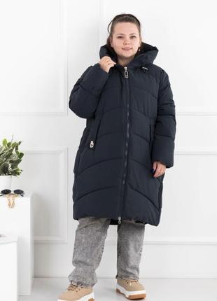 Теплая куртка большого размера, куртка батал, куртка более болевых размера, куртка