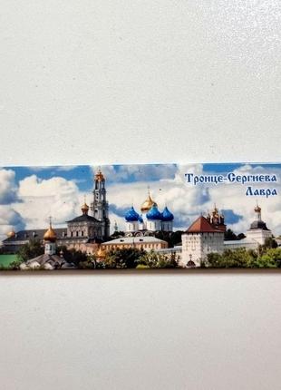 Магніт релігійний набір