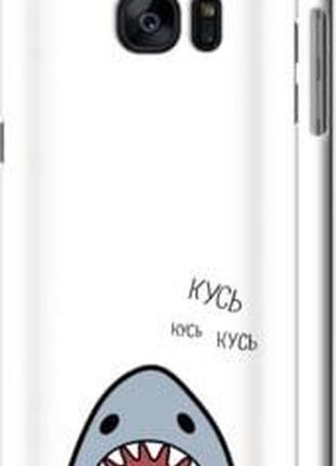 Чехол на samsung galaxy s7 edge g935f акула "4870m-257-5939"