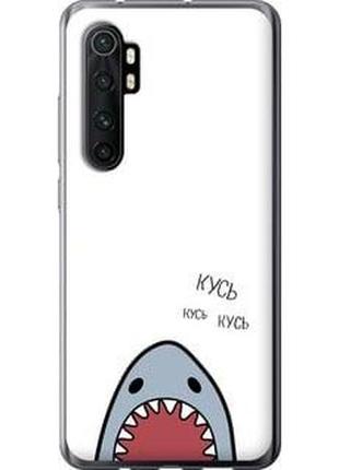Чехол на xiaomi mi note 10 lite акула "4870t-1937-5939"
