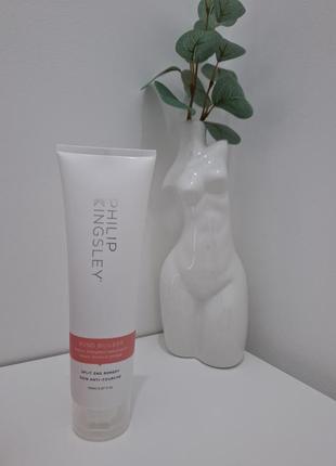 Средство для поврежденных волос philip kingsley bond builder split end remedy