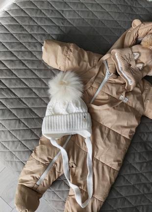 Комбез дитячий