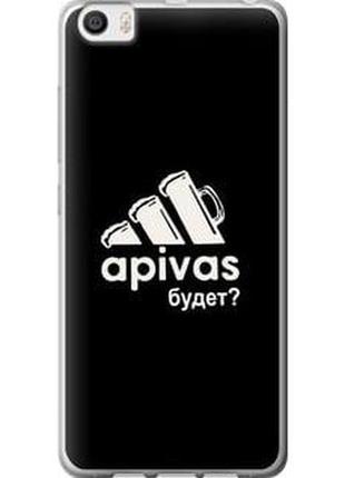 Чехол на xiaomi mi5 а пивас "4571t-180-5939"