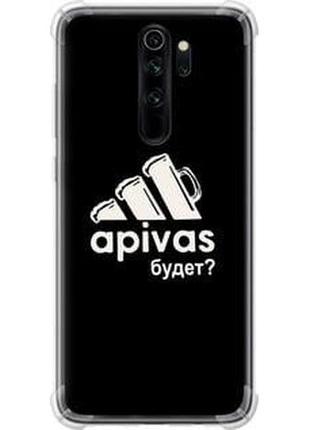 Чехол на xiaomi redmi note 8 pro а пивас "4571sp-1783-5939"