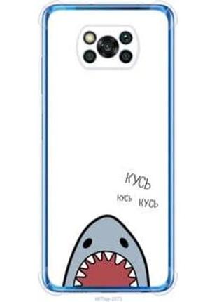 Чехол на xiaomi poco x3 акула "4870sp-2073-5939"