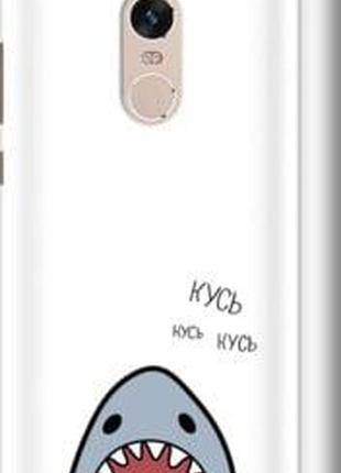 Чехол на xiaomi redmi note 4 акула "4870m-352-5939"