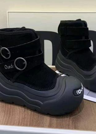 Зимові ботінки черевики ouder