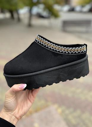 Трендові уггі / теплі чуні