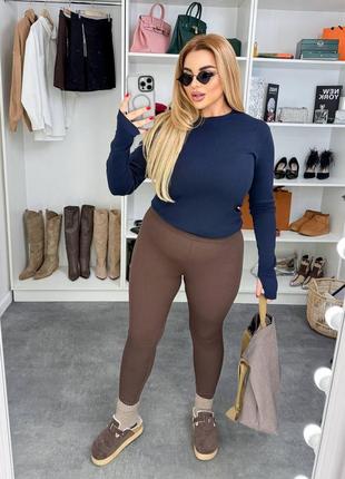 Теплі лосини