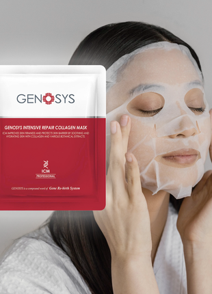 Колагенова маска genosys intensive repair collagen mask