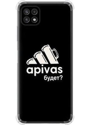 Чехол на samsung galaxy a22 5g a226b а пивас "4571sp-2581-5939"