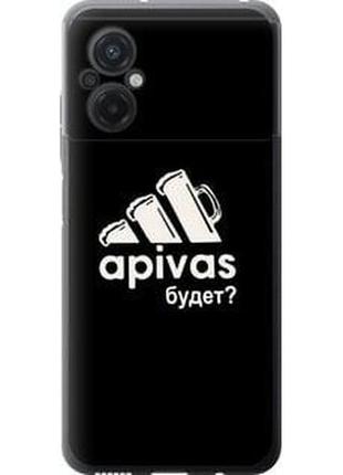 Чехол на xiaomi poco m5 а пивас "4571u-2767-5939"