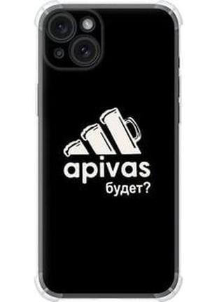 Чехол на iphone 15 plus а пивас "4571sp-3097-5939"