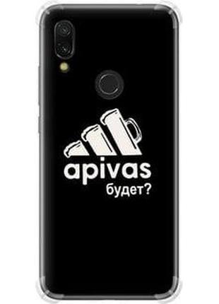 Чехол на xiaomi redmi 7 а пивас "4571sp-1669-5939"