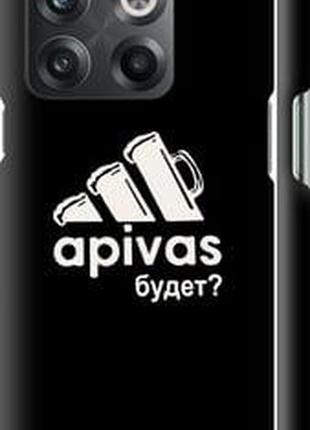 Чехол на oneplus 10t а пивас "4571m-2647-5939"