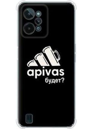 Чехол на realme c31 а пивас "4571sp-2593-5939"