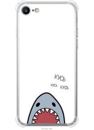 Чехол на iphone 7 акула "4870sp-336-5939"