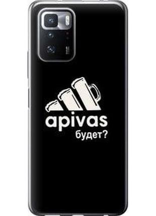 Чехол на xiaomi poco x3 gt а пивас "4571u-2511-5939"