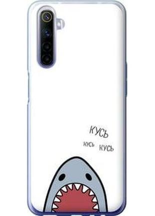 Чохол на realme 6 акула "4870u-1913-5939"