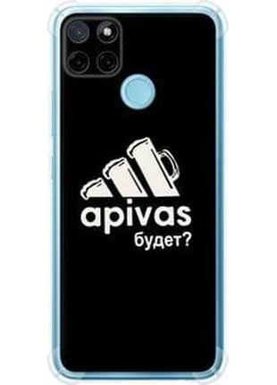 Чехол на realme c25y а пивас "4571sp-2553-5939"