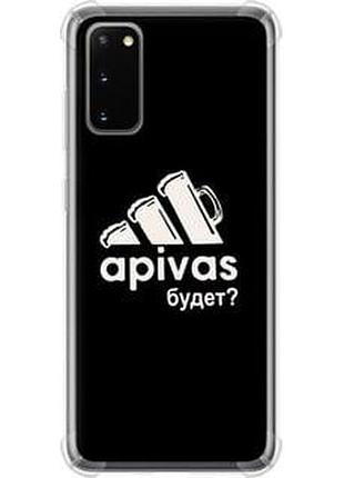 Чехол на samsung galaxy s20 а пивас "4571sp-1824-5939"