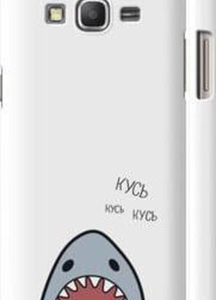 Чехол на samsung galaxy j2 prime акула "4870c-466-5939"