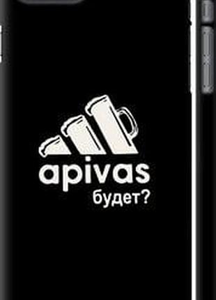 Чехол на iphone 8 plus а пивас "4571m-1032-5939"