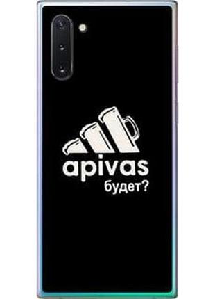 Чехол на samsung galaxy note 10 а пивас "4571t-1718-5939"