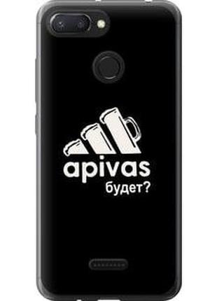 Чехол на xiaomi redmi 6 а пивас "4571t-1521-5939"