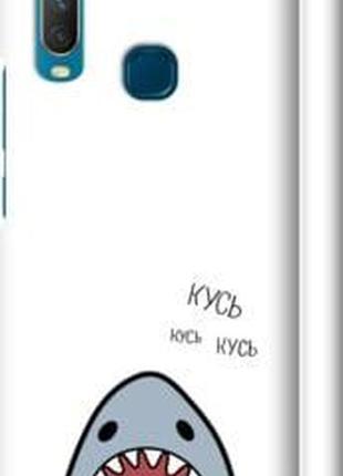 Чехол на vivo y17 акула "4870m-1447-5939"