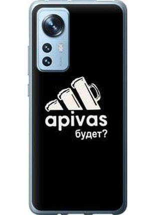 Чехол на xiaomi 12 а пивас "4571u-2555-5939"