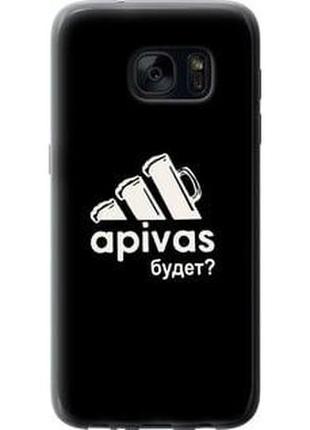 Чехол на samsung galaxy a50s g930f а пивас "4571t-106-5939"