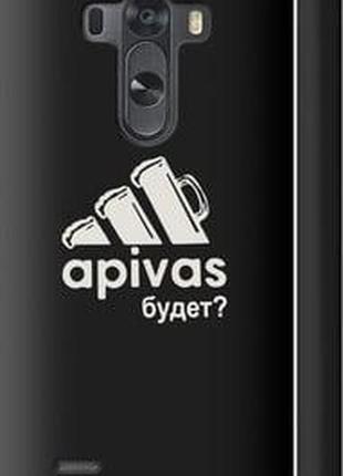 Чехол на lg g3 dual d856 а пивас "4571m-56-5939"