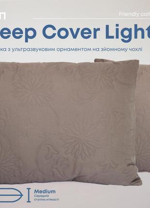 Подушка "sleepcover light" 50*70 см (650г) (microfiber) капучіно