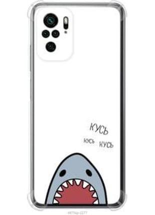 Чехол на xiaomi redmi note 10 акула "4870sp-2277-5939"