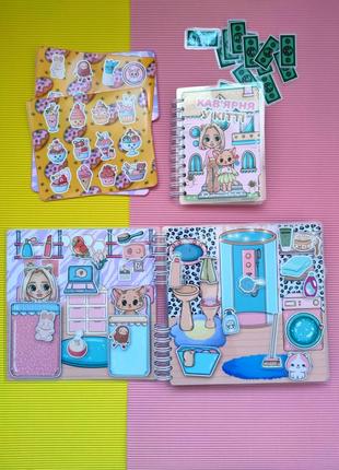 Подарочный набор игровые книги на липучках кофейня в котте для девочек 4-8 лет