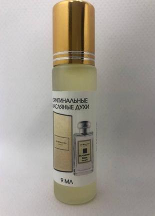 Оригінальні масляні духи jo malone blackberry & bay ( жо малон блекбери бай) 9 мл