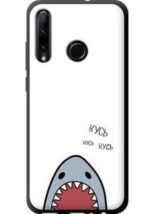 Чехол на huawei honor 20 lite акула "4870b-1832-5939"