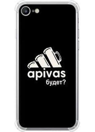 Чехол на iphone 7 а пивас "4571sp-336-5939"
