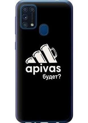 Чехол на samsung galaxy m31 m315f а пивас "4571t-1907-5939"