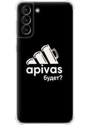 Чехол на samsung galaxy s21 plus а пивас "4571sp-2115-5939"