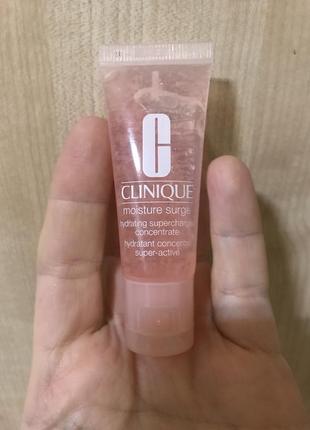 Clinique зволожуючий концентрат 15 мл