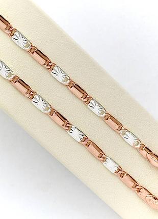 Позолочений ланцюжок медичне золото позолоченная цепочка медзолото