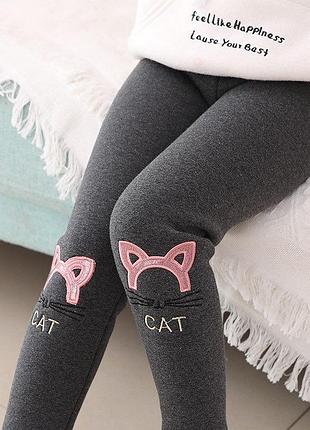 Лосины зимние на меху, меху