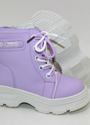 Детские стильные розовые зимние ботинки с молнией на девочку с мехом, детвора садик на зим...