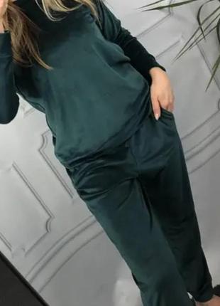 Спортивный костюм