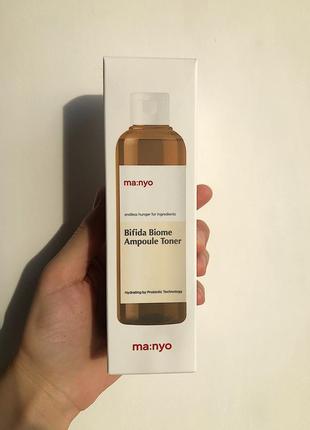 Тонер з біфідобактеріями manyo bifida biome ampoule toner, 210 ml, ma:nyo, маньо, біфіда, пробіотики