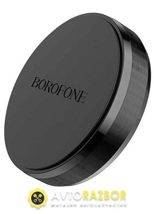 Тримач для мобільного borofone bh7 plane magnetic in-car holder black